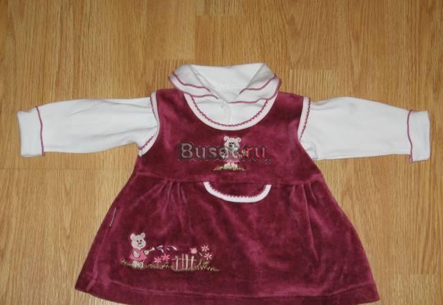 На 68 размер Санкт-Петербург