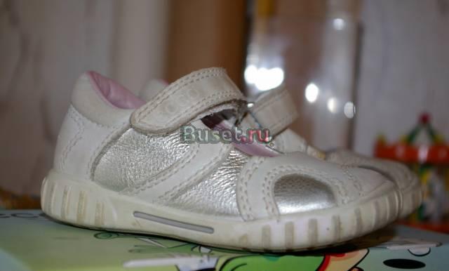 Туфли ecco Санкт-Петербург