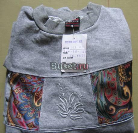 Спортивный костюм Панинтер, женский Москва