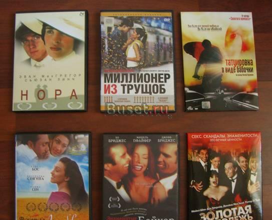 DVD-фильмы Москва