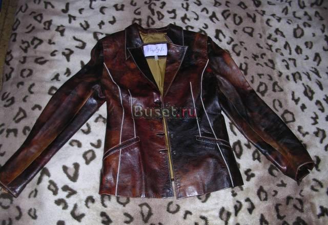 Кожаная куртка почти новая Москва