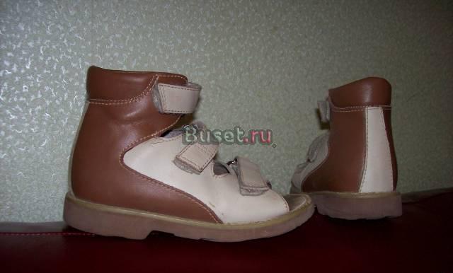 Ortek ортопедические сандали 27 р-р Москва
