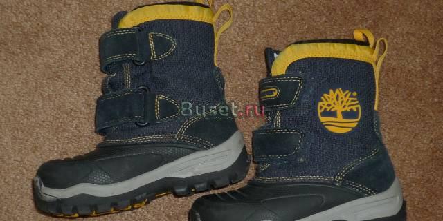 Ботинки Timberland Санкт-Петербург