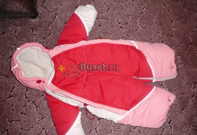 Комбинезон трансформер на овчине Санкт-Петербург