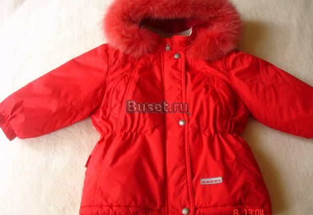 Курточка kerry размер 92 (+6) Москва