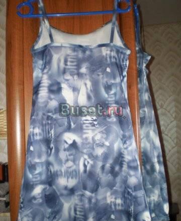 Распродажа Санкт-Петербург