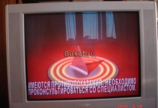Philips 29PT-8640/12 Санкт-Петербург