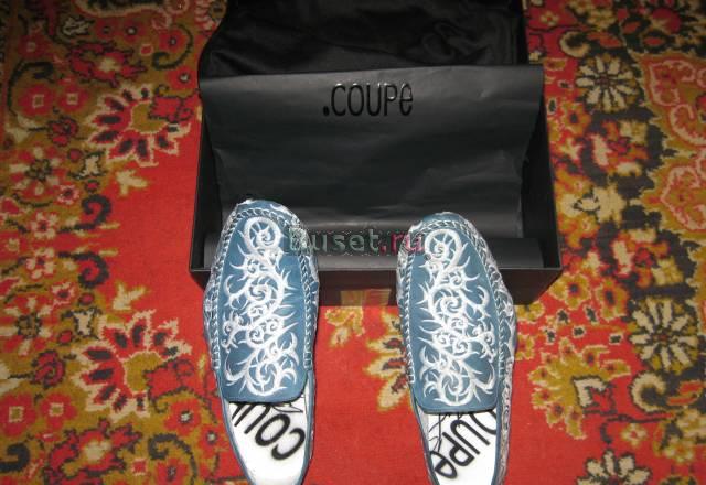 Побалуйте свои ноги синими макасинами Москва