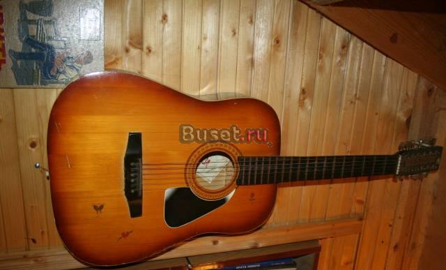 Гитара Москва