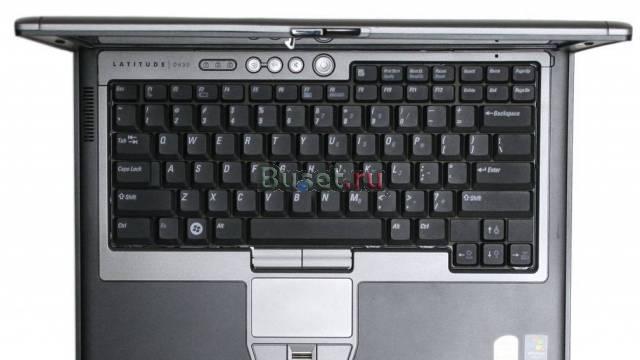 Dell Latitude D620 Санкт-Петербург