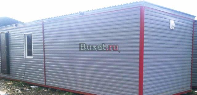 Вагончики бытовки полярный вариант Красноярск