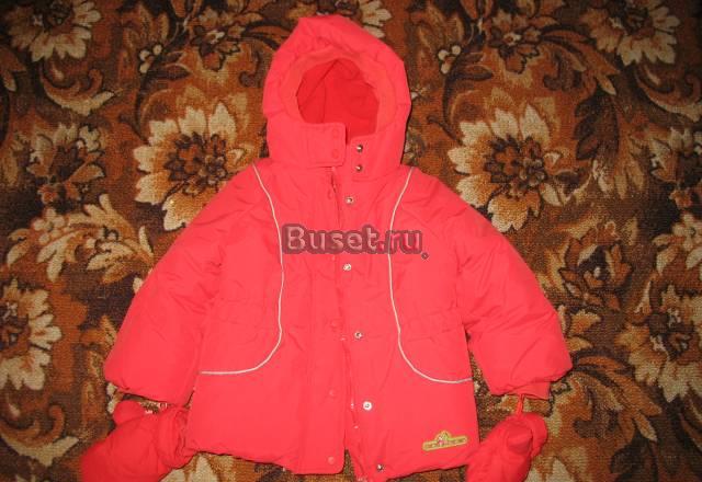 От фирмы этти дети Санкт-Петербург