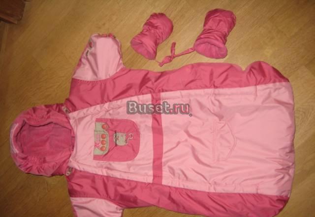 Gusti X-trem Москва