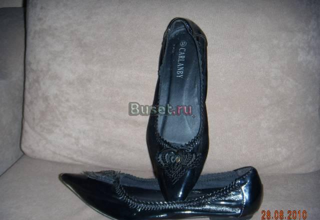 Продам Москва