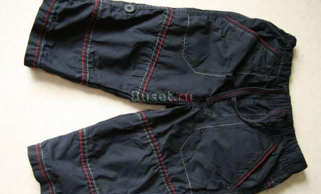 Брюки Санкт-Петербург