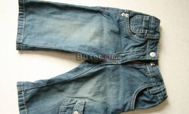 Джинсы Санкт-Петербург