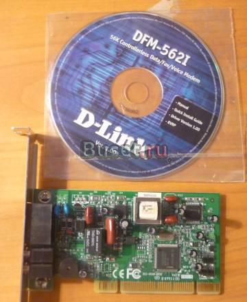 Модем D-Link DFM-562I Тольятти