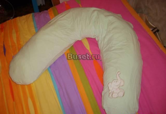 Подушка для кормления Москва