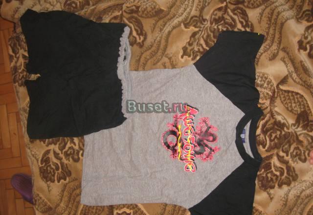 Пижама Москва