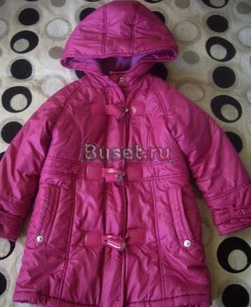 Пальто Санкт-Петербург