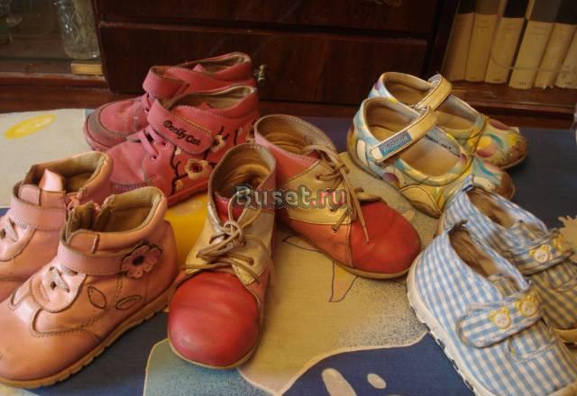 Обувь  за  копейки  по 40 Санкт-Петербург