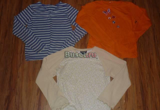 Три бетловки Смоленск