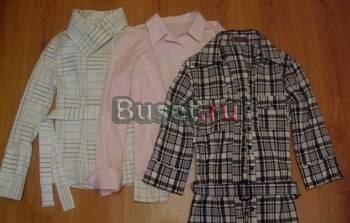 Большой пакет одежды Санкт-Петербург