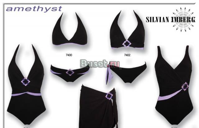 Купальник Москва