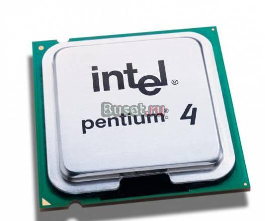 Процессор - Intel Pentium 4, 3GHZ/1M/800 Королев