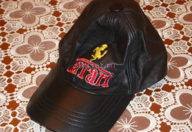 Коженная кепка Ferrari Москва