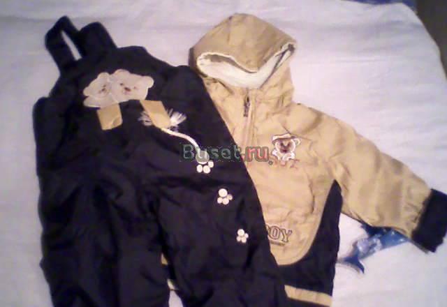 Комплект куртка+брюки с грудкой(осень) Москва