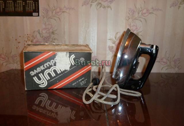 Раритет - советский утюг Москва