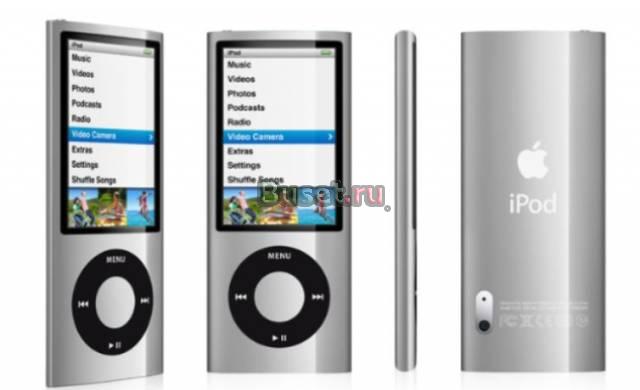 МР3-плеер "i-pod nano 5g" 4700рублей Санкт-Петербург