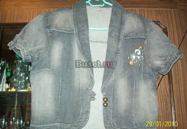 Джинсовка-болеро Москва