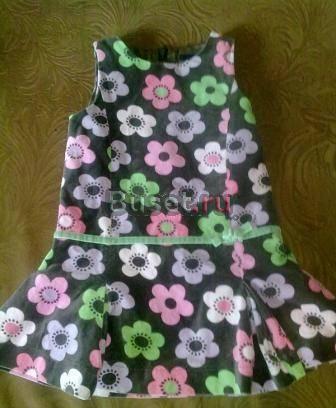 Пакетом фирменные вещи  92-98 Москва