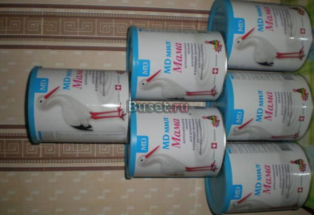 Питание Санкт-Петербург