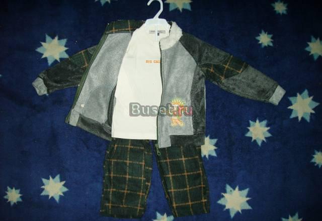 Костюм тройка(новое) Москва