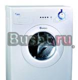 БЫтовая техника Москва