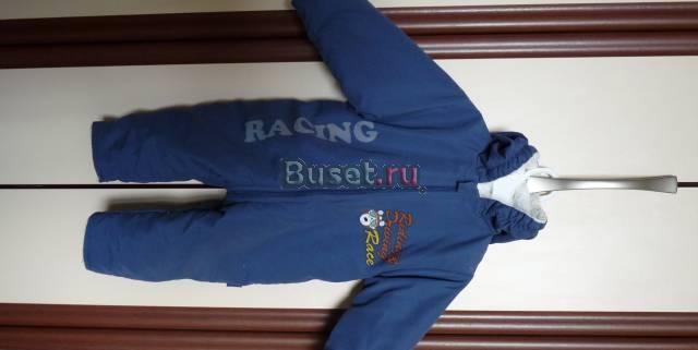 Комбинезон Москва