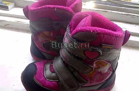 Утепленные сапожки Дисней  16см Москва