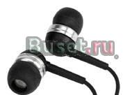 Новые наушники Creative EP-630 в упаковке Москва
