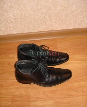 Ботинки - осень Москва