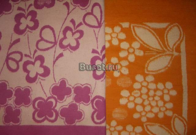 Одеялко 2 шт Москва