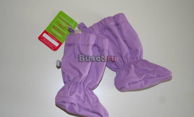 Пинетки reima mini tek новые Санкт-Петербург