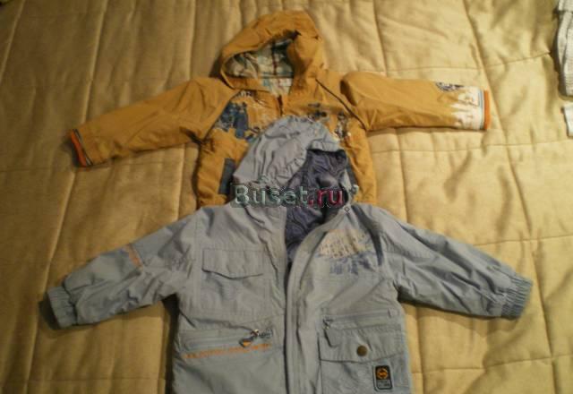 Куртки ветровки на мальчика. Цена за две Москва