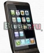 Продаю htc hero недорого,отл сост или меняю Москва