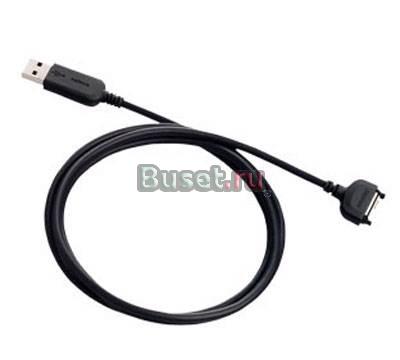 Data-кабель USB (Дата-кабель) СA-53 Nokia Москва