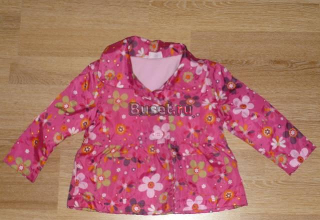 Осенняя одежда для девочки 6-12 мес весом до 11 кг Москва