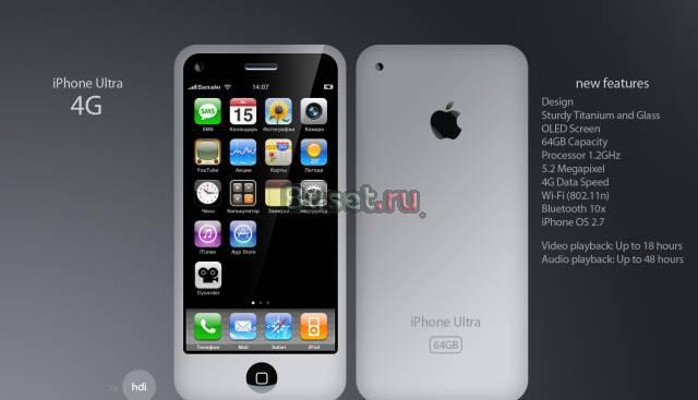 32GB Iphone 4 Apple Москва