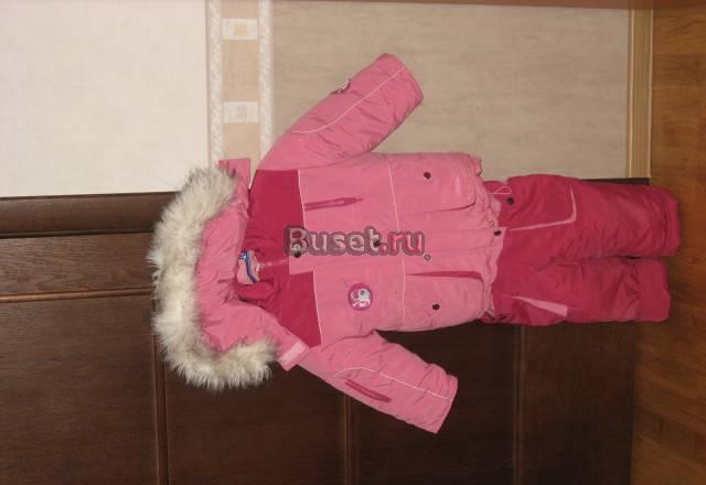 Комбинезон Москва